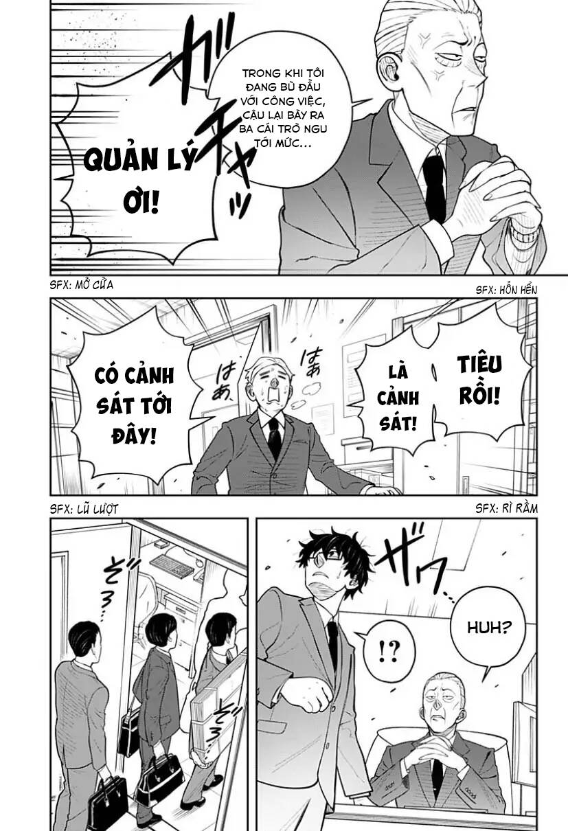 Anten-Sama No Hara No Naka - Chương 5.2