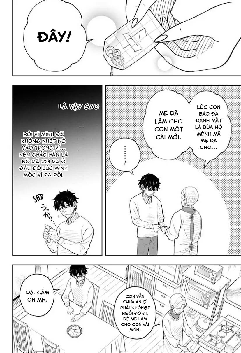 Anten-Sama No Hara No Naka - Chương 5.2