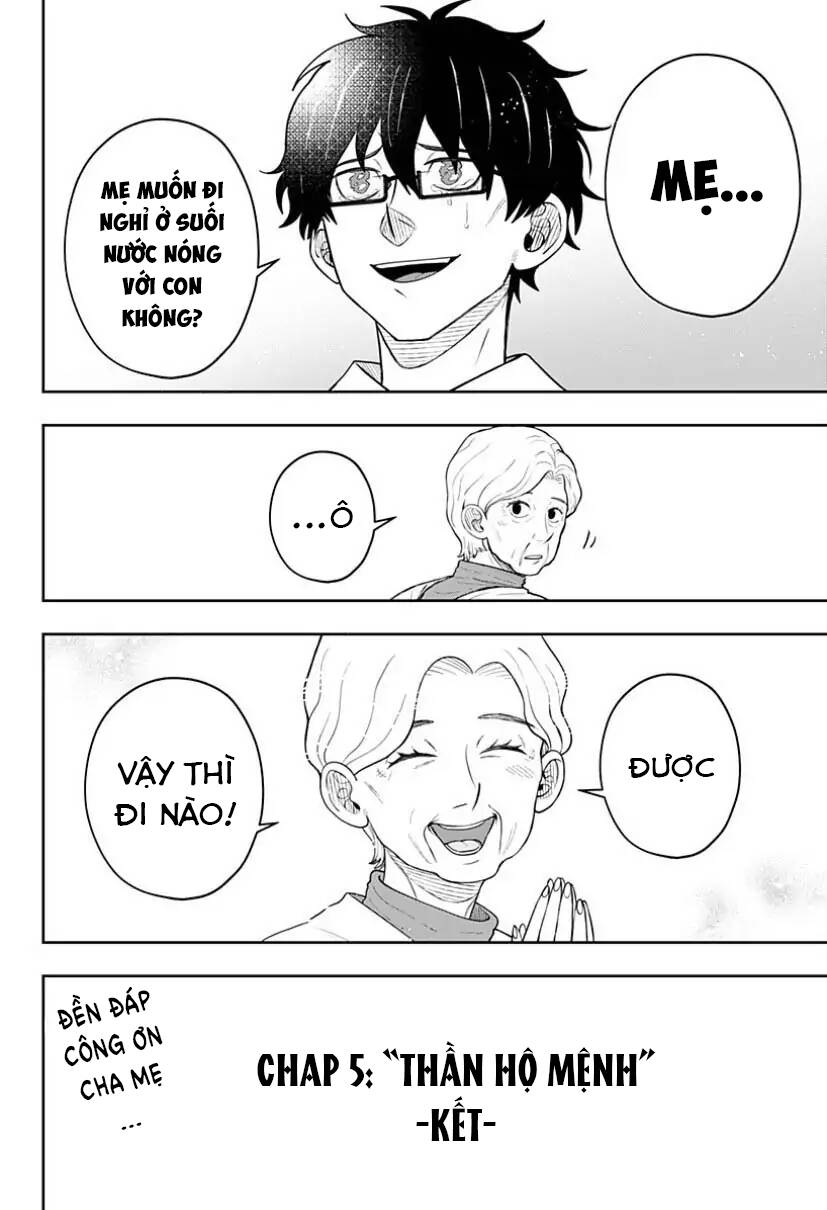 Anten-Sama No Hara No Naka - Chương 5.2