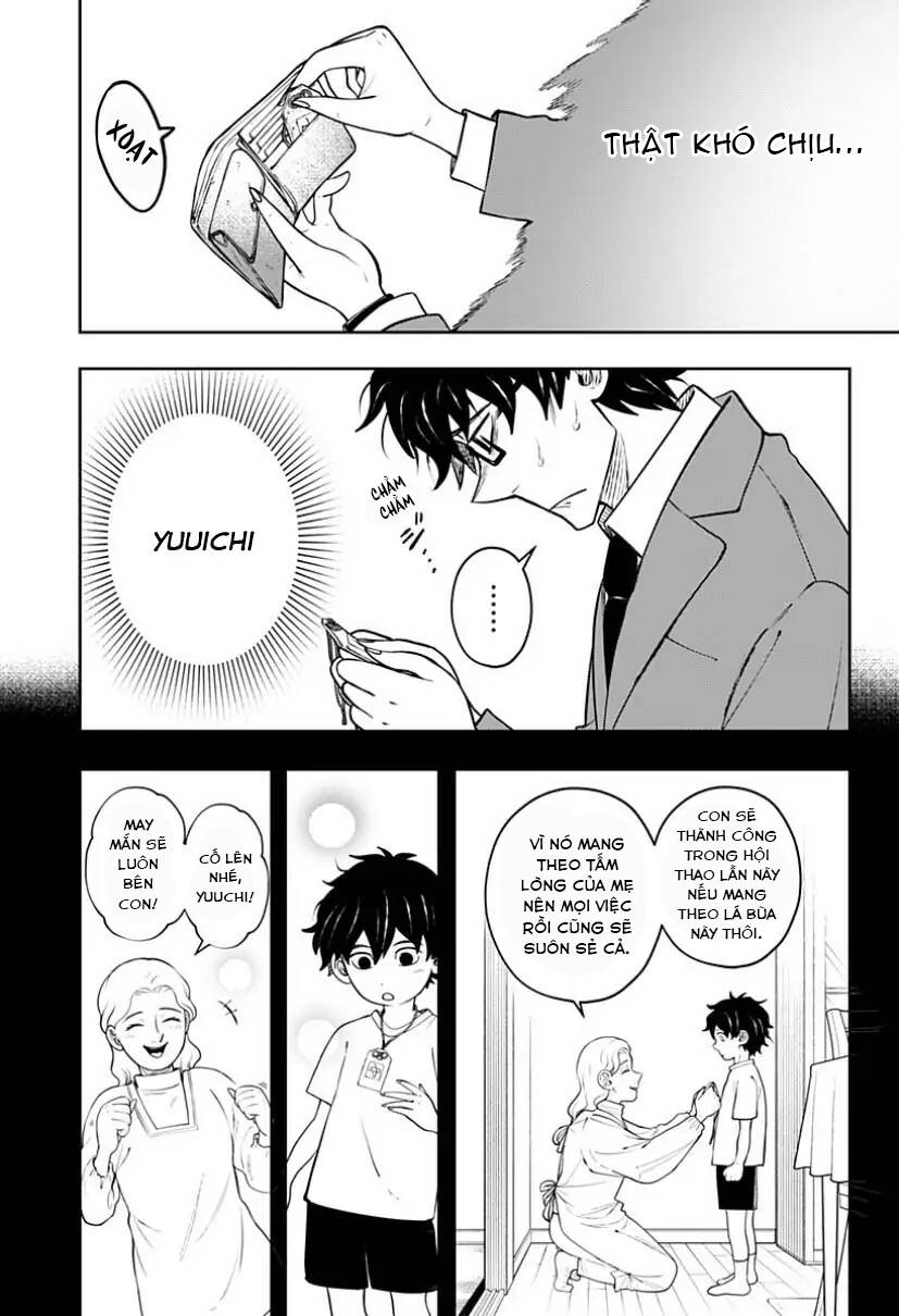 Anten-Sama No Hara No Naka - Chương 5.2