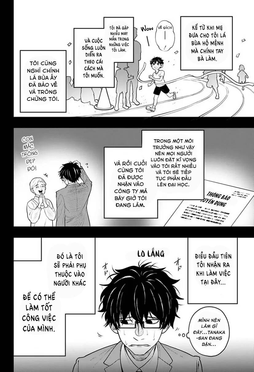 Anten-Sama No Hara No Naka - Chương 5.2