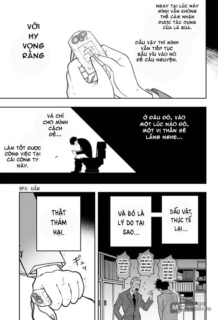 Anten-Sama No Hara No Naka - Chương 5.2