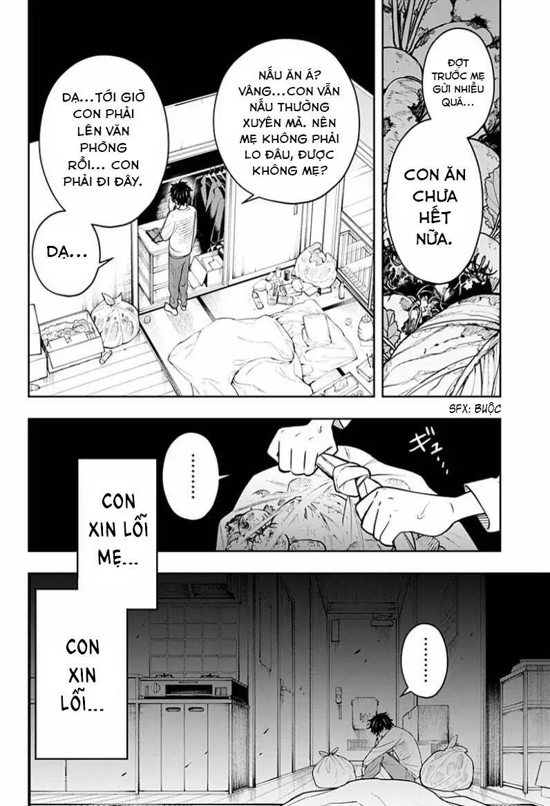 Anten-Sama No Hara No Naka - Chương 5