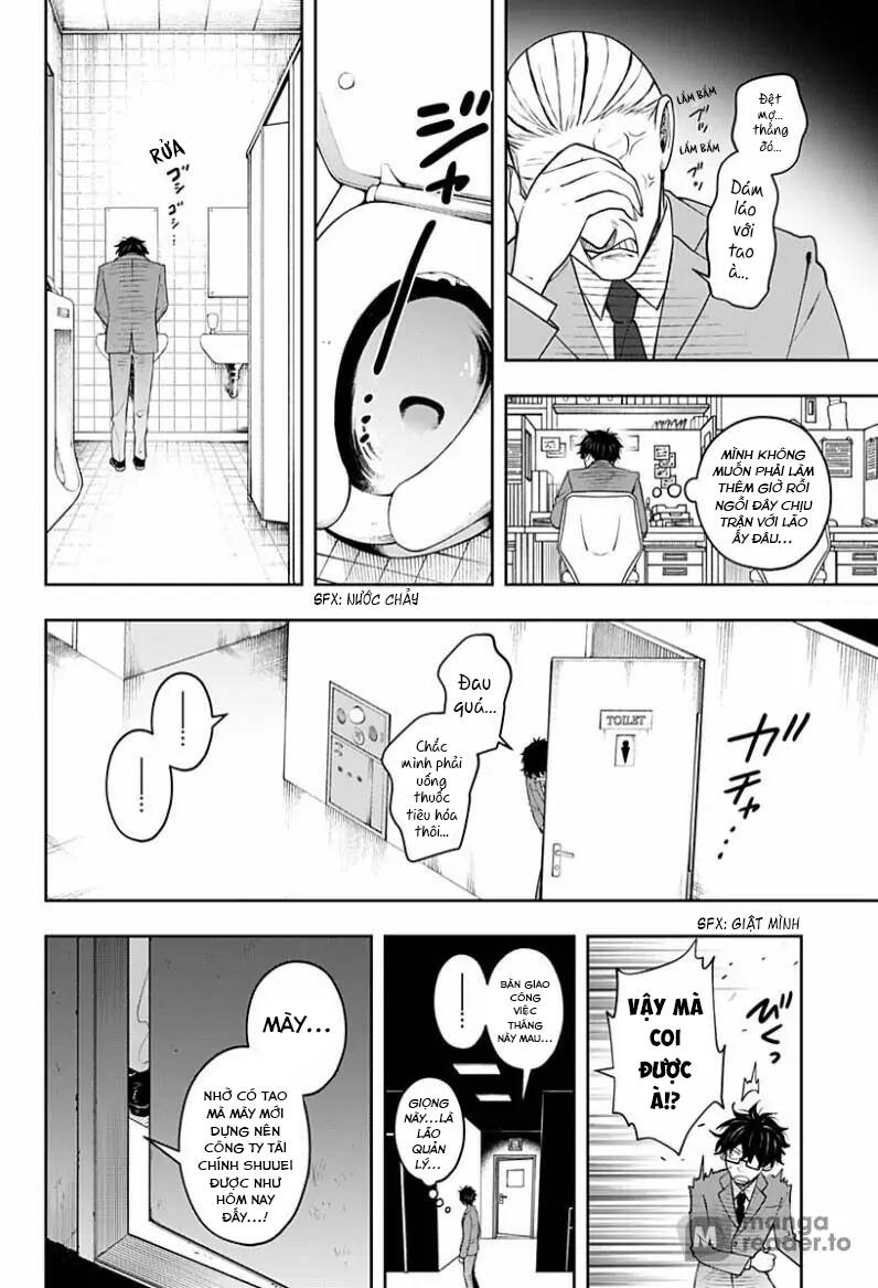 Anten-Sama No Hara No Naka - Chương 5