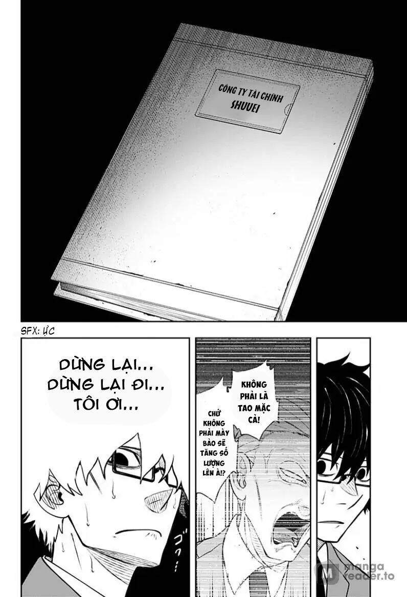 Anten-Sama No Hara No Naka - Chương 5