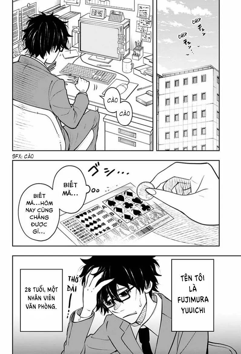 Anten-Sama No Hara No Naka - Chương 5