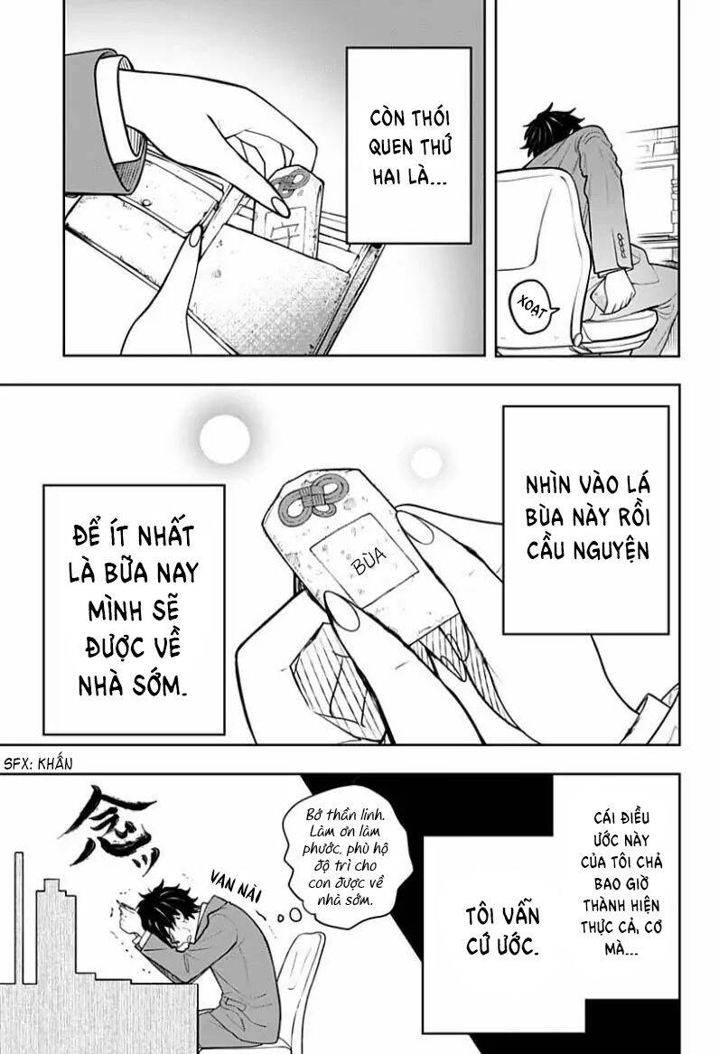 Anten-Sama No Hara No Naka - Chương 5