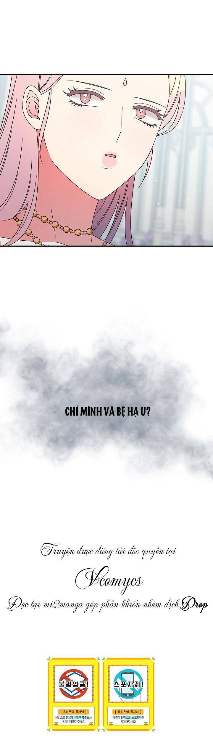 Nữ Công Tước Nhà Kính - Chương 25