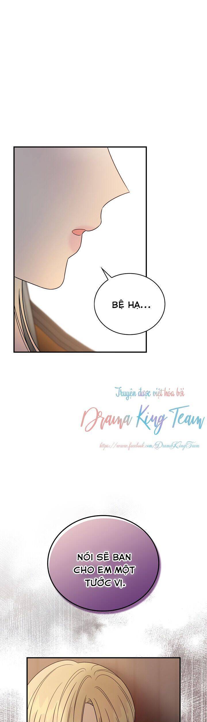 Nữ Công Tước Nhà Kính - Chương 27