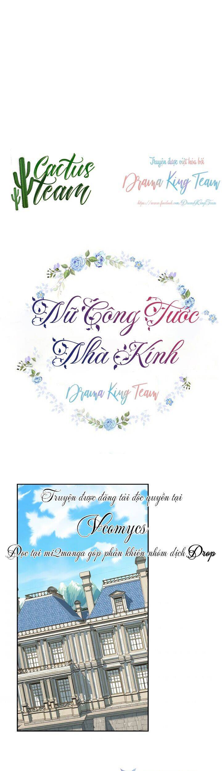 Nữ Công Tước Nhà Kính - Chương 33