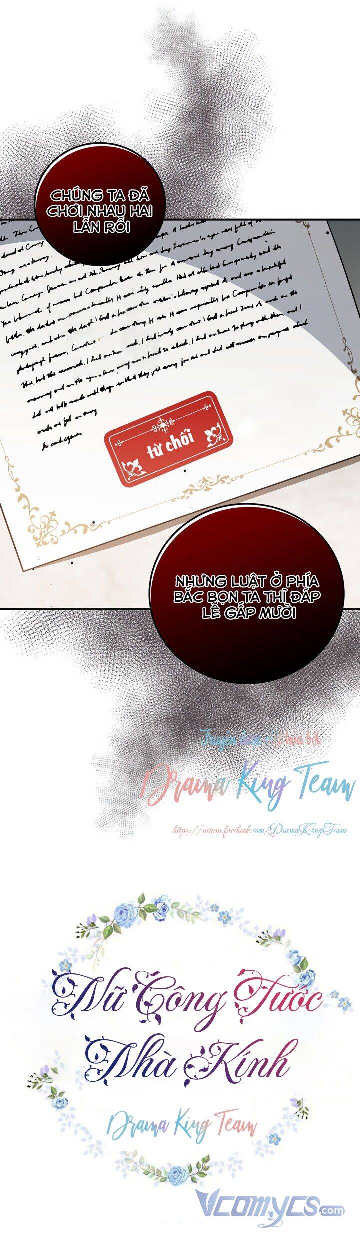 Nữ Công Tước Nhà Kính - Chương 35