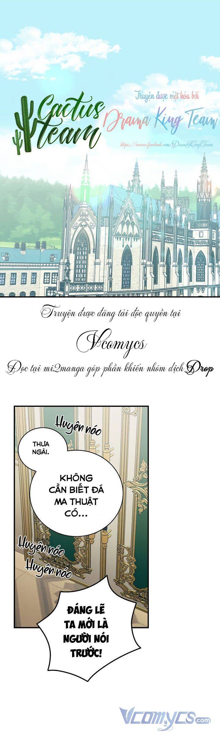 Nữ Công Tước Nhà Kính - Chương 36