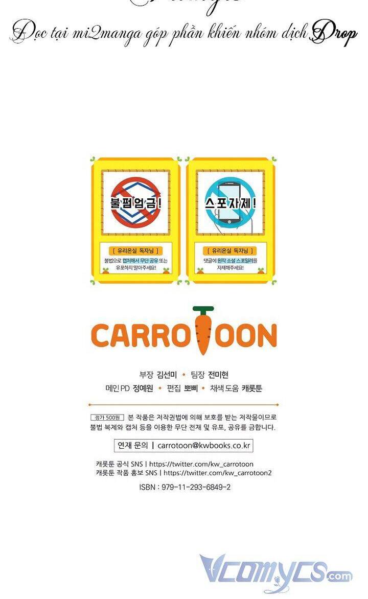 Nữ Công Tước Nhà Kính - Chương 36