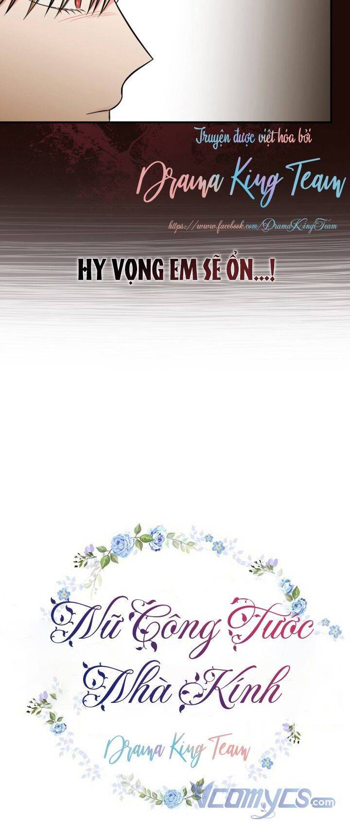 Nữ Công Tước Nhà Kính - Chương 38