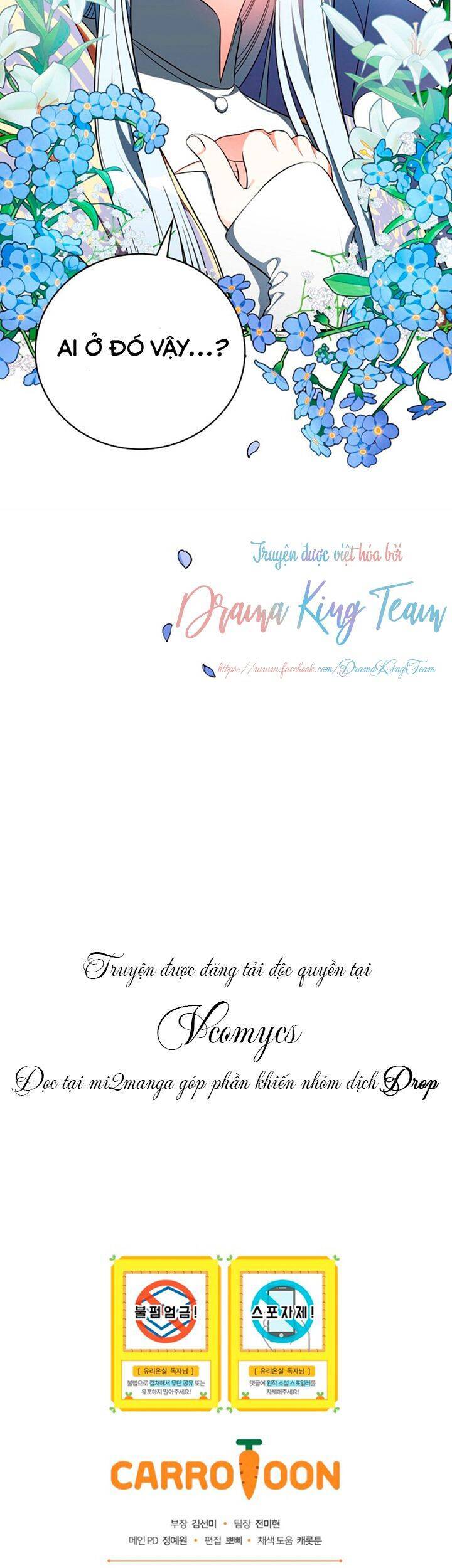 Nữ Công Tước Nhà Kính - Chương 41