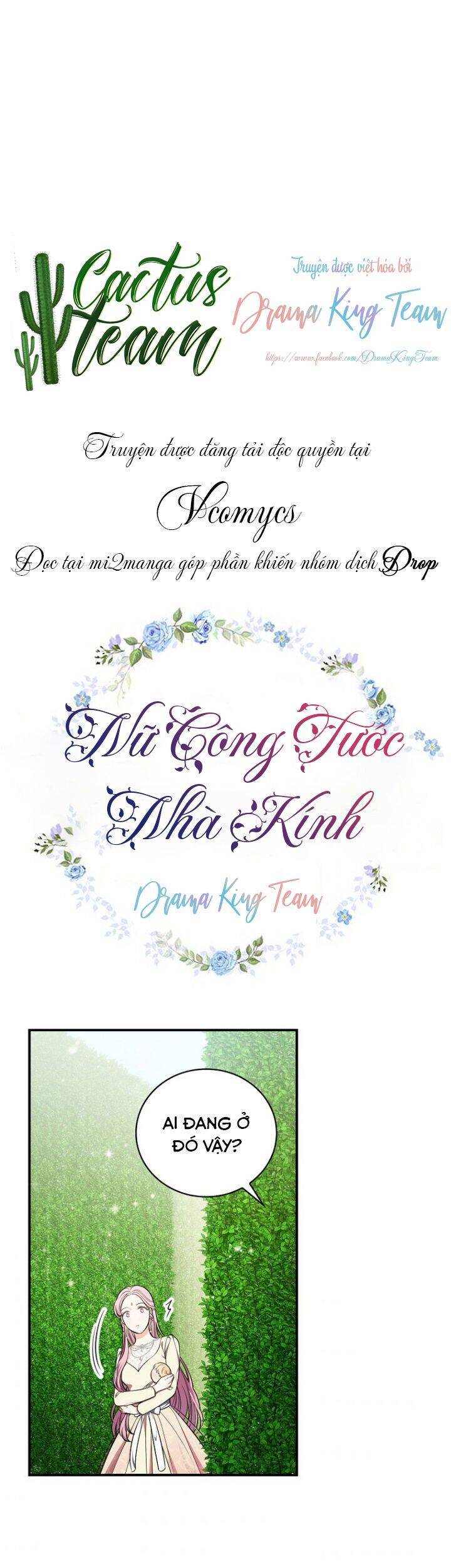 Nữ Công Tước Nhà Kính - Chương 42