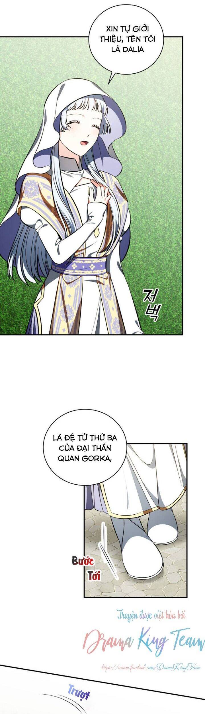 Nữ Công Tước Nhà Kính - Chương 42