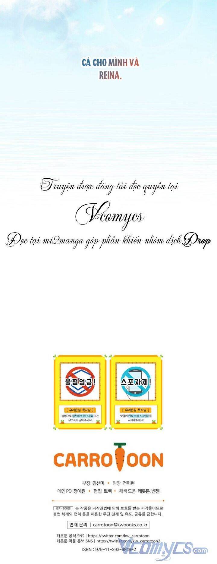 Nữ Công Tước Nhà Kính - Chương 43