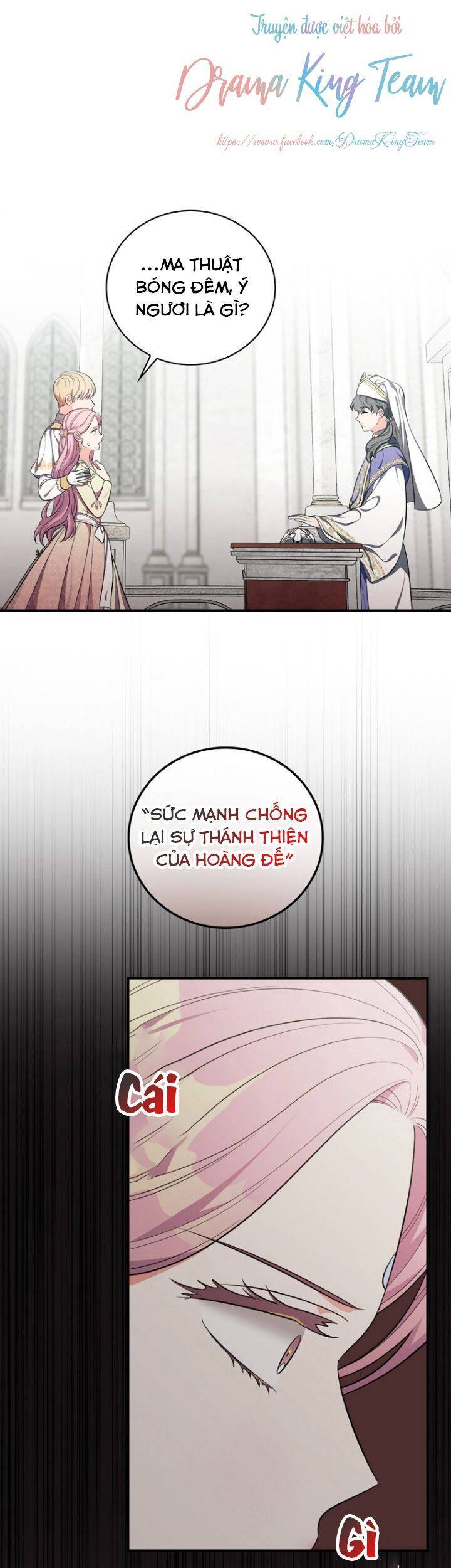 Nữ Công Tước Nhà Kính - Chương 43