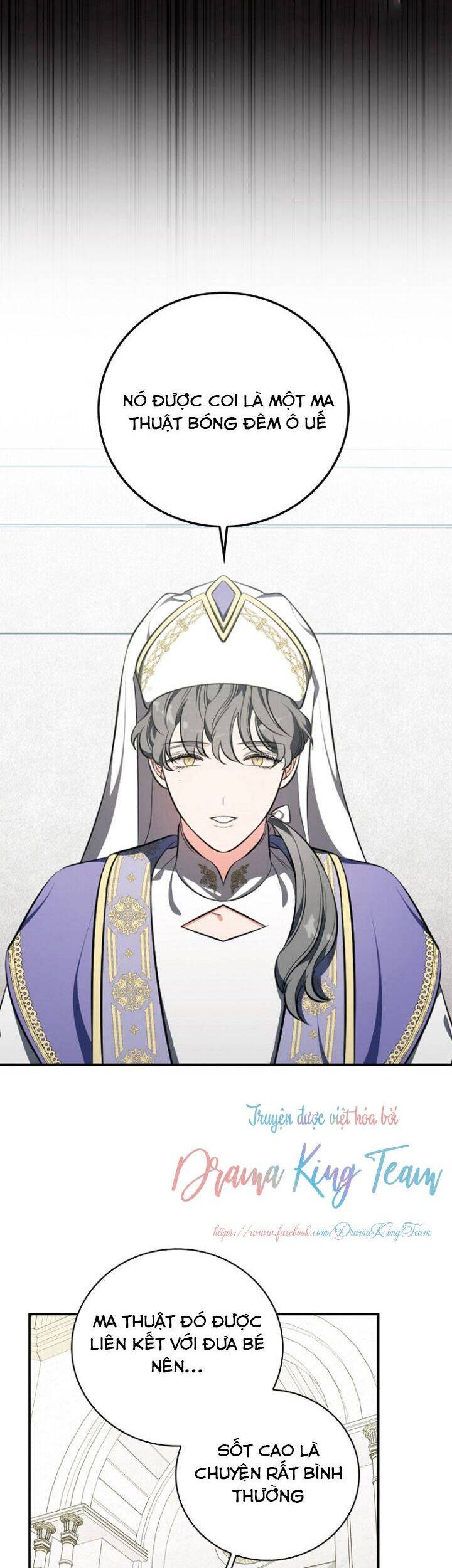 Nữ Công Tước Nhà Kính - Chương 43