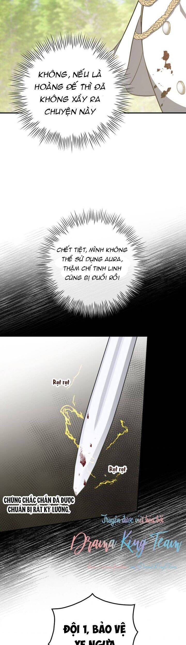 Nữ Công Tước Nhà Kính - Chương 44