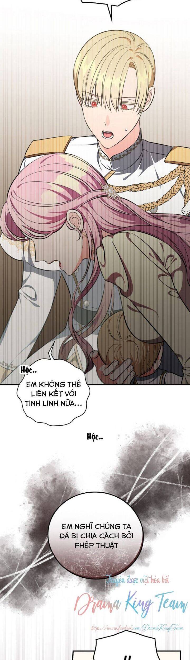 Nữ Công Tước Nhà Kính - Chương 44