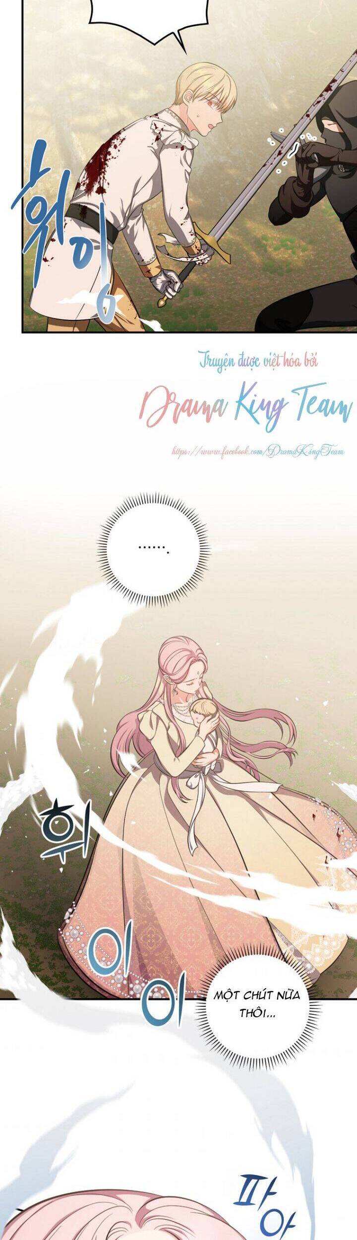 Nữ Công Tước Nhà Kính - Chương 45