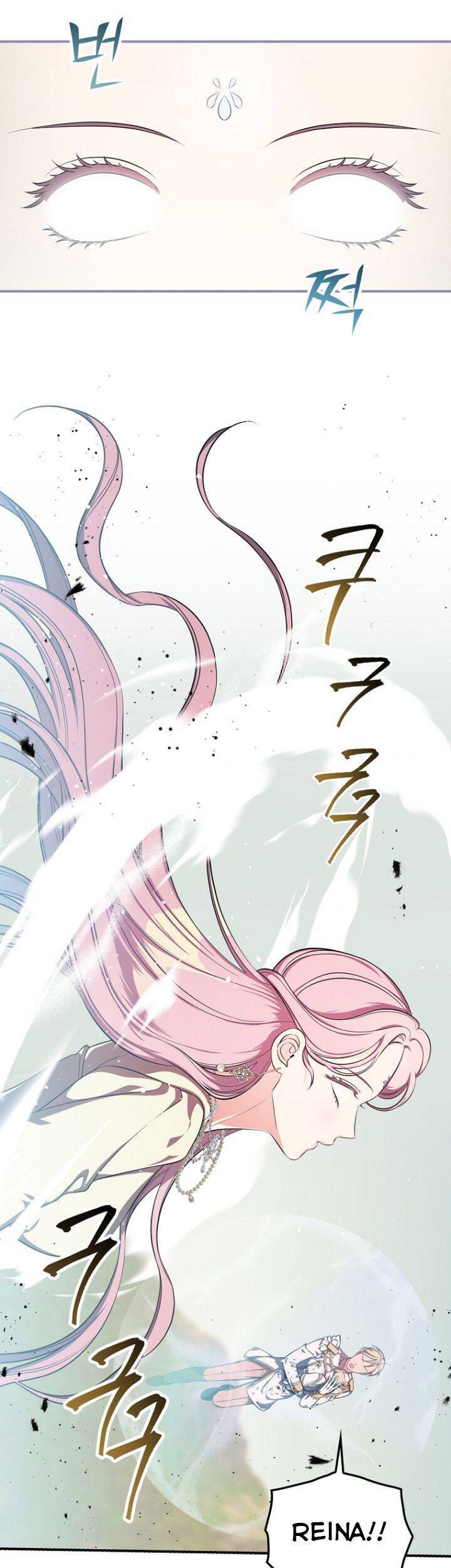 Nữ Công Tước Nhà Kính - Chương 45