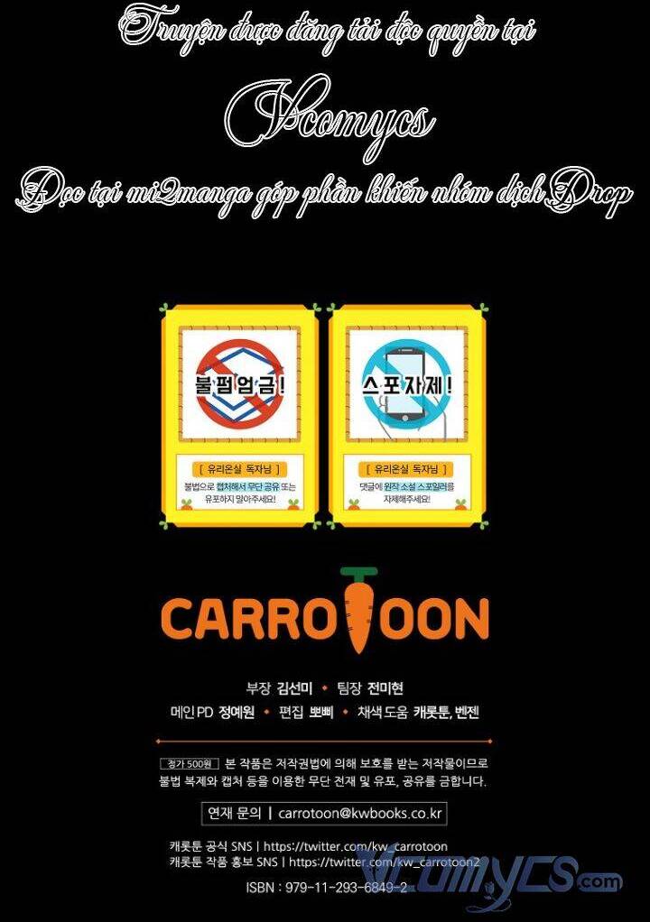 Nữ Công Tước Nhà Kính - Chương 45