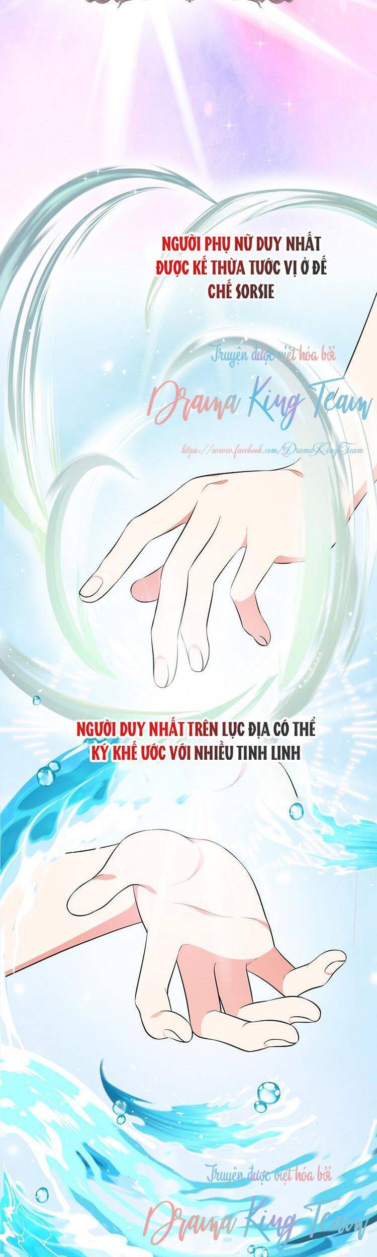 Nữ Công Tước Nhà Kính - Chương 48