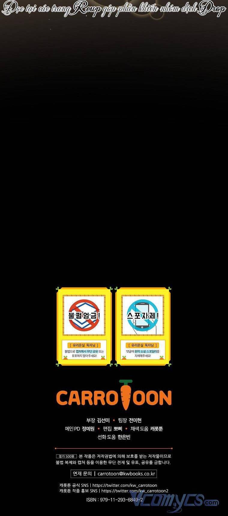 Nữ Công Tước Nhà Kính - Chương 54