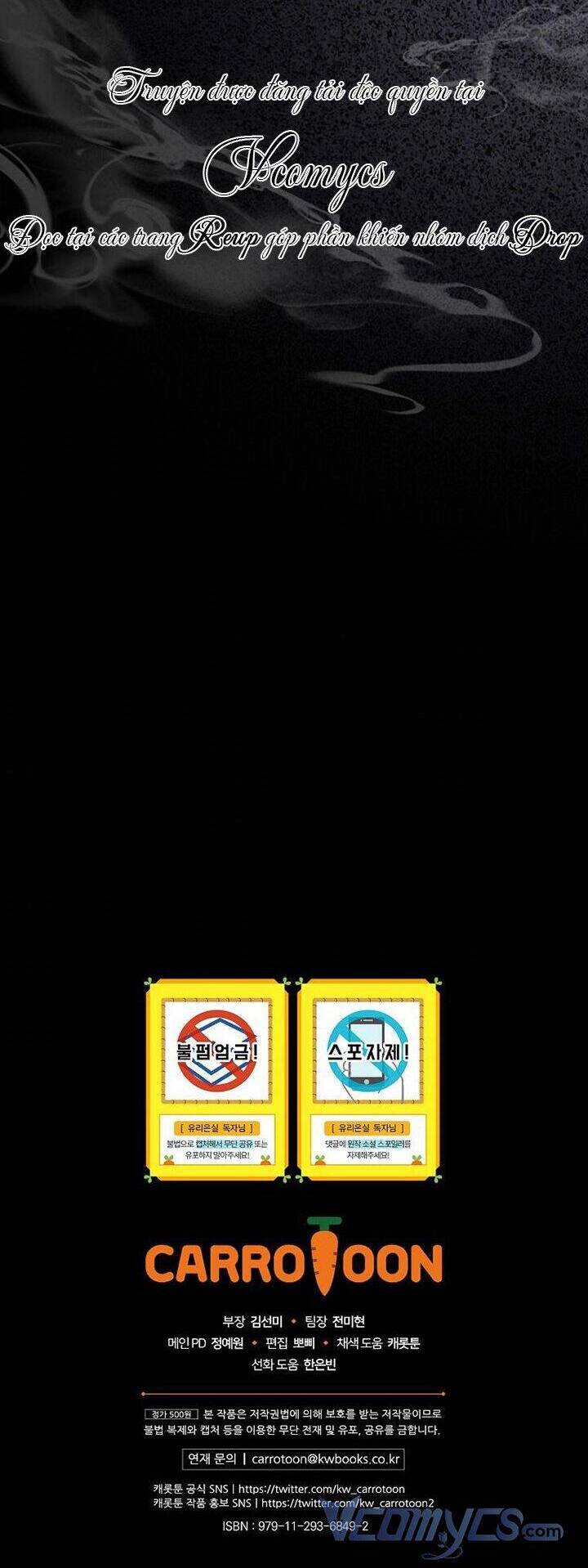 Nữ Công Tước Nhà Kính - Chương 59