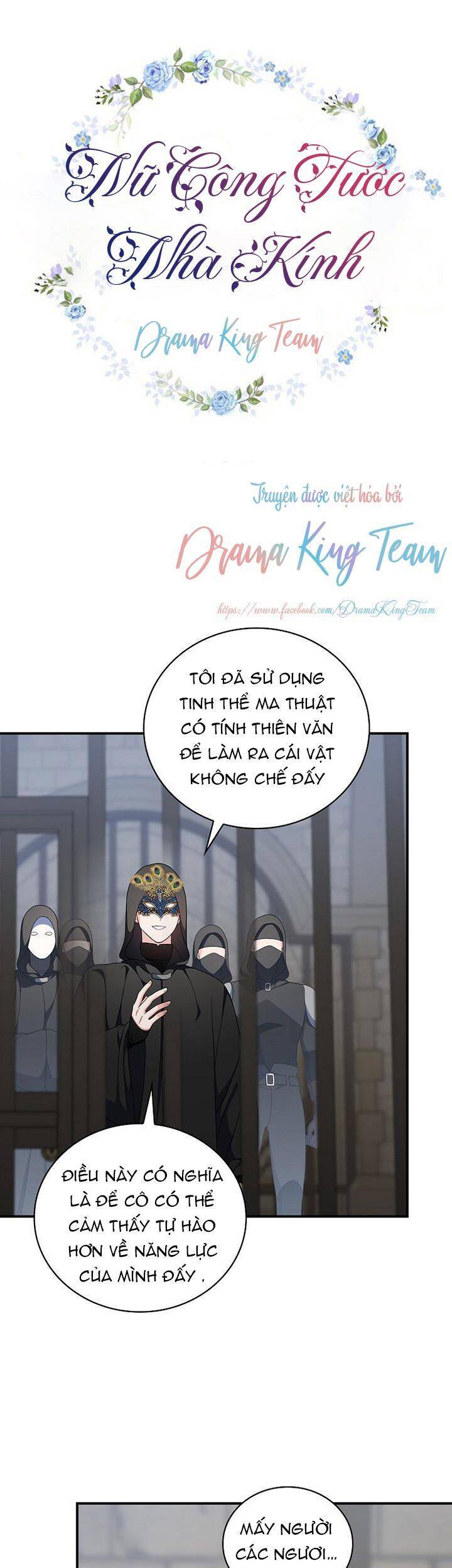 Nữ Công Tước Nhà Kính - Chương 60