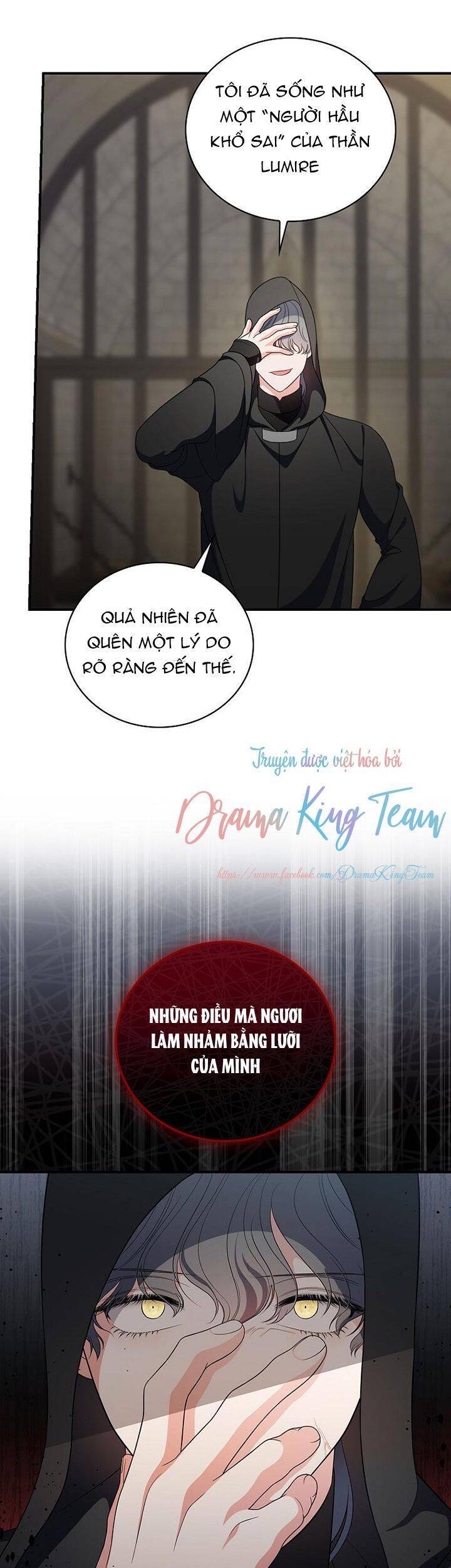 Nữ Công Tước Nhà Kính - Chương 60