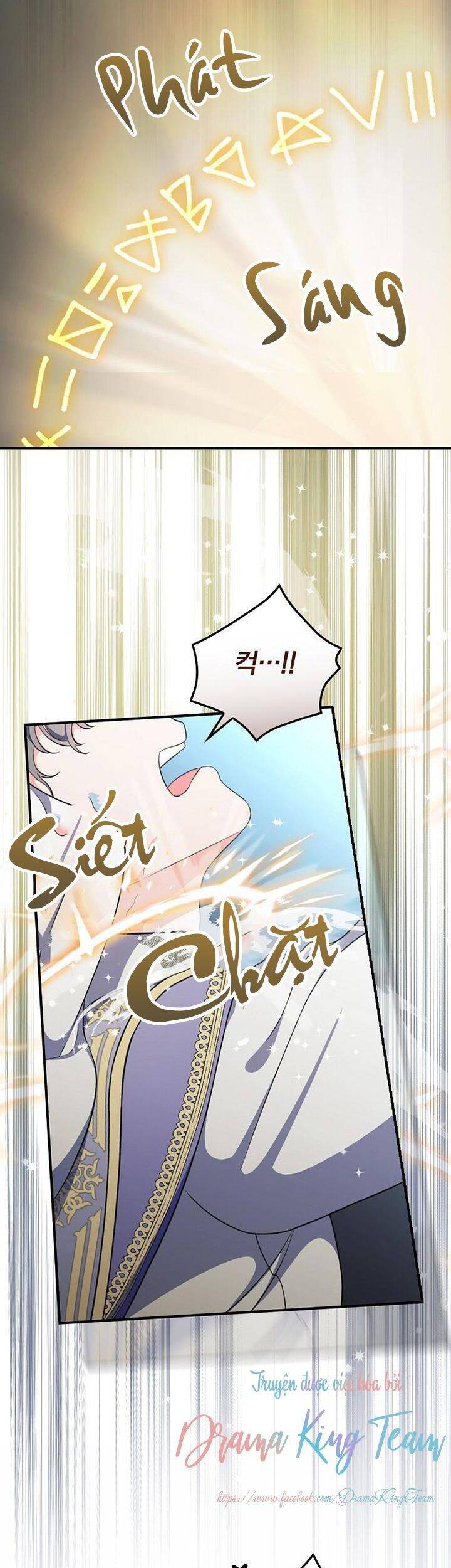 Nữ Công Tước Nhà Kính - Chương 61