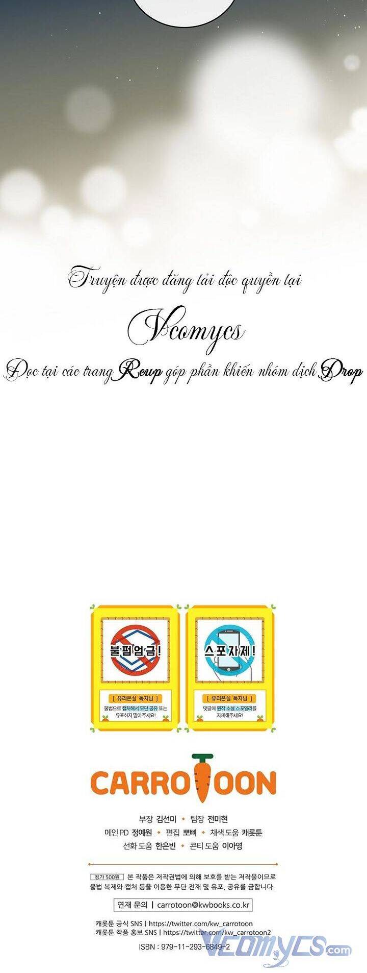 Nữ Công Tước Nhà Kính - Chương 62