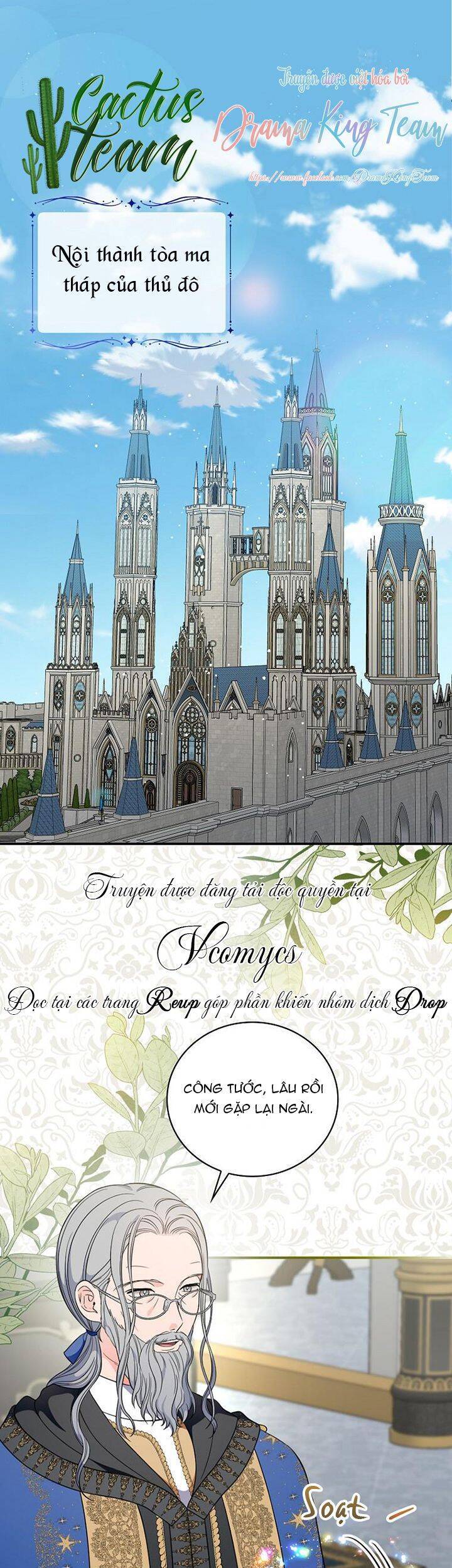 Nữ Công Tước Nhà Kính - Chương 63