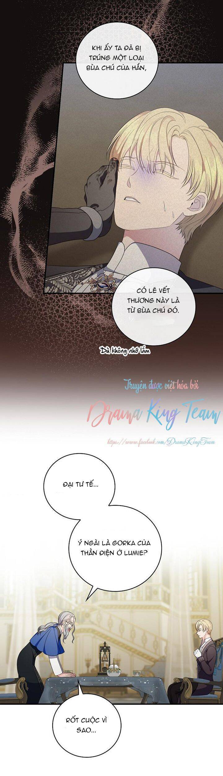 Nữ Công Tước Nhà Kính - Chương 63