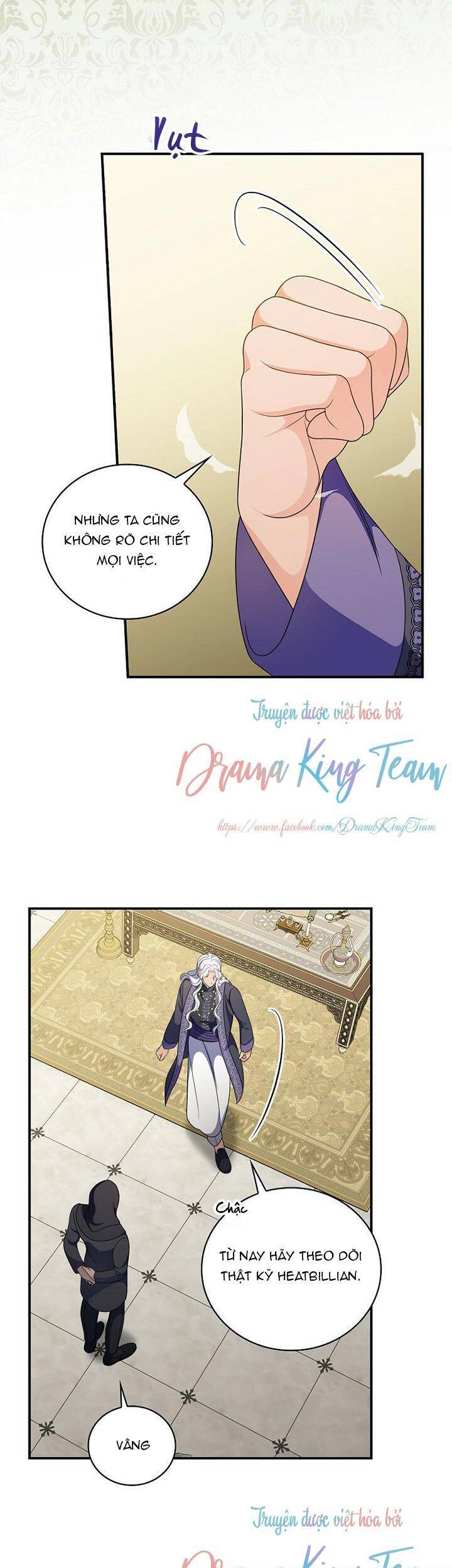 Nữ Công Tước Nhà Kính - Chương 63