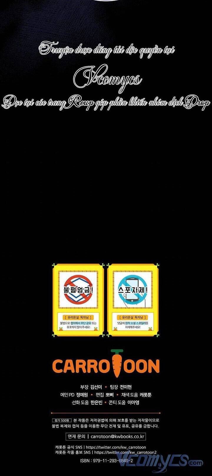 Nữ Công Tước Nhà Kính - Chương 63