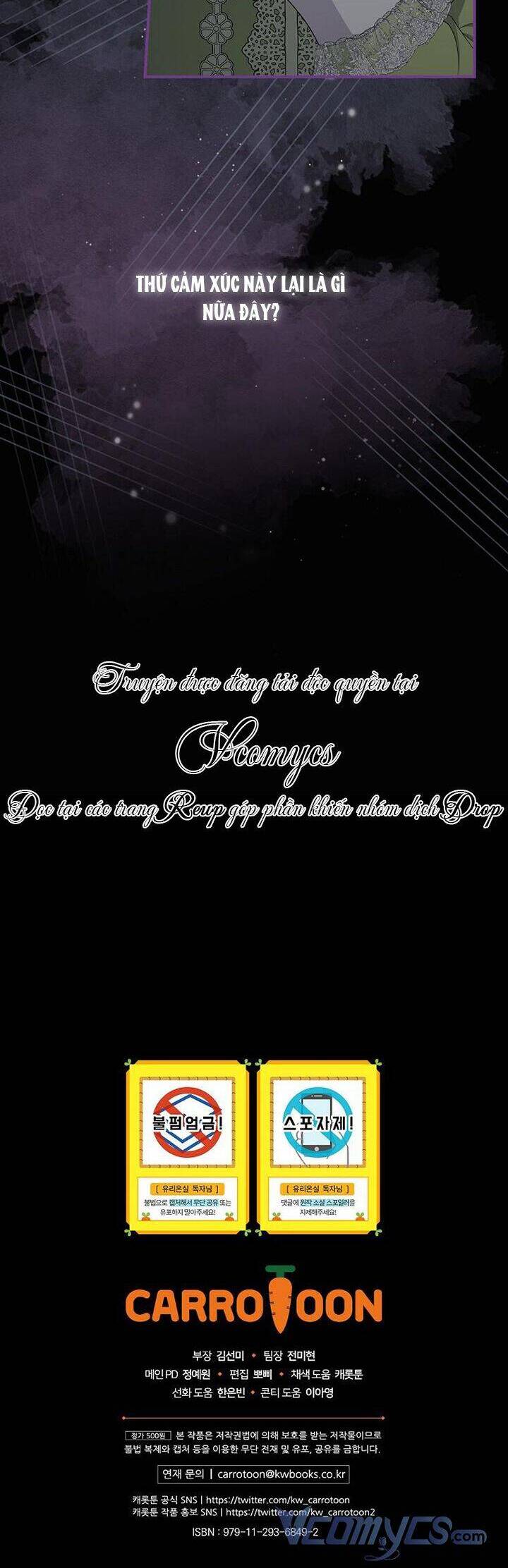 Nữ Công Tước Nhà Kính - Chương 65