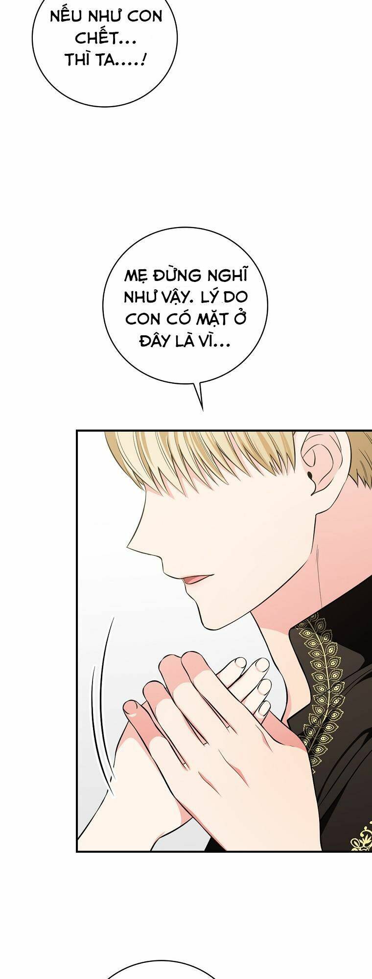 Nữ Công Tước Nhà Kính - Chương 1