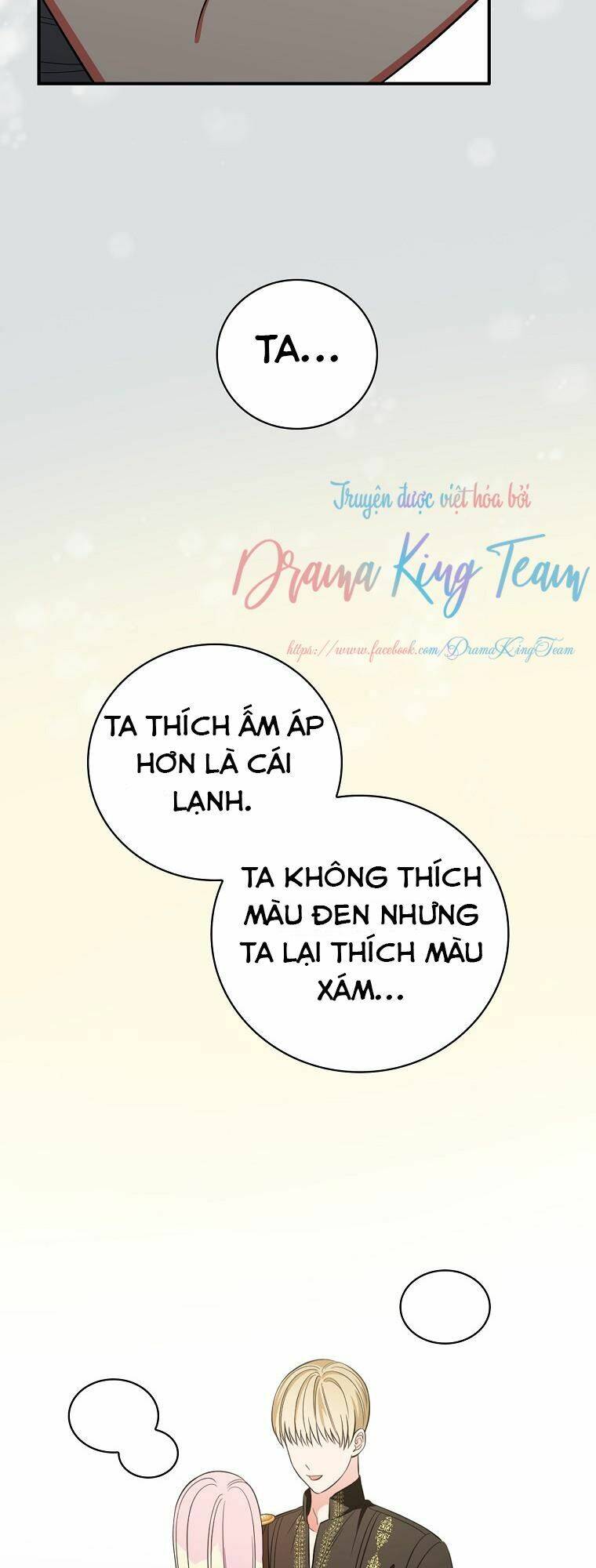Nữ Công Tước Nhà Kính - Chương 1