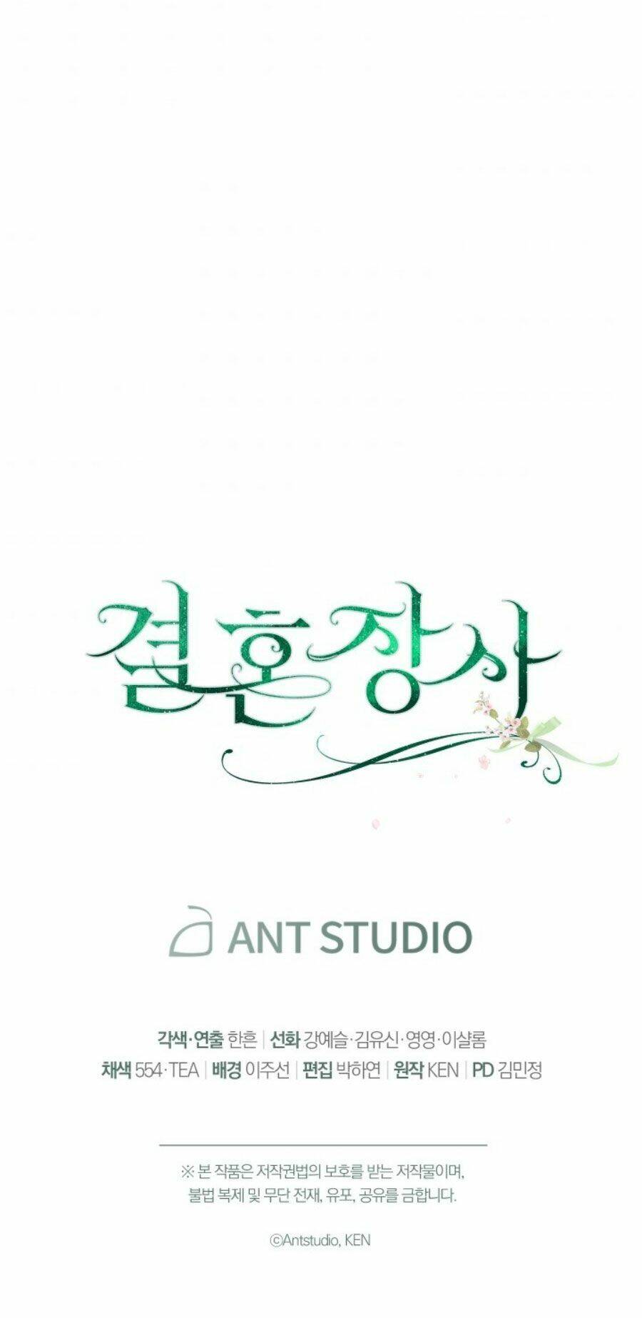 Cuộc Hôn Nhân Vụ Lợi - Chương 11