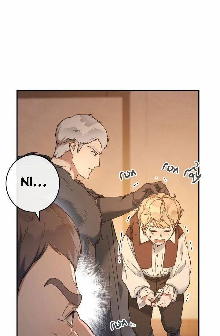 Cuộc Hôn Nhân Vụ Lợi - Chương 12