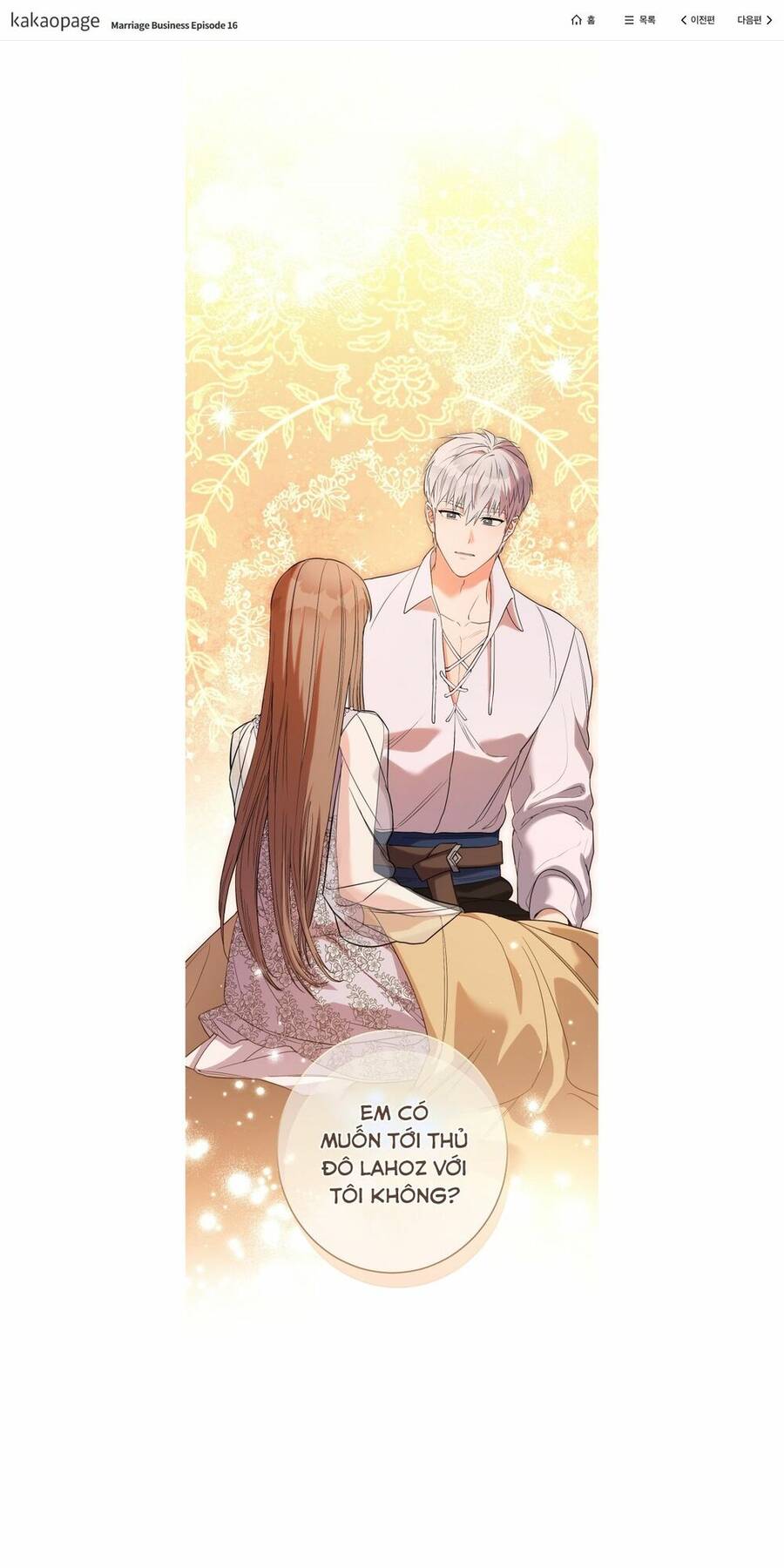 Cuộc Hôn Nhân Vụ Lợi - Chương 16