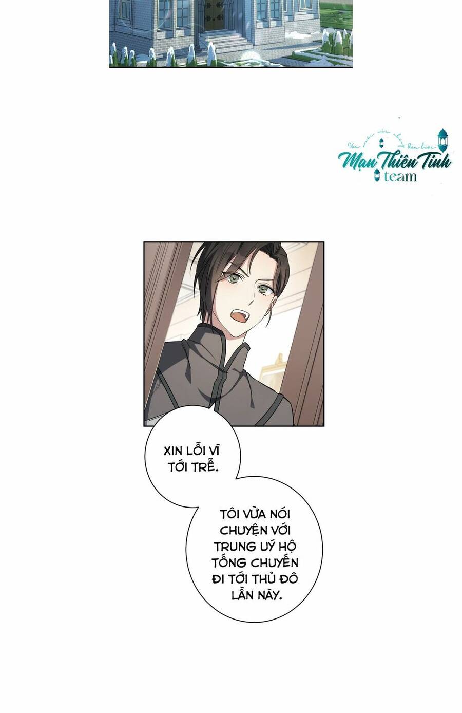 Cuộc Hôn Nhân Vụ Lợi - Chương 16