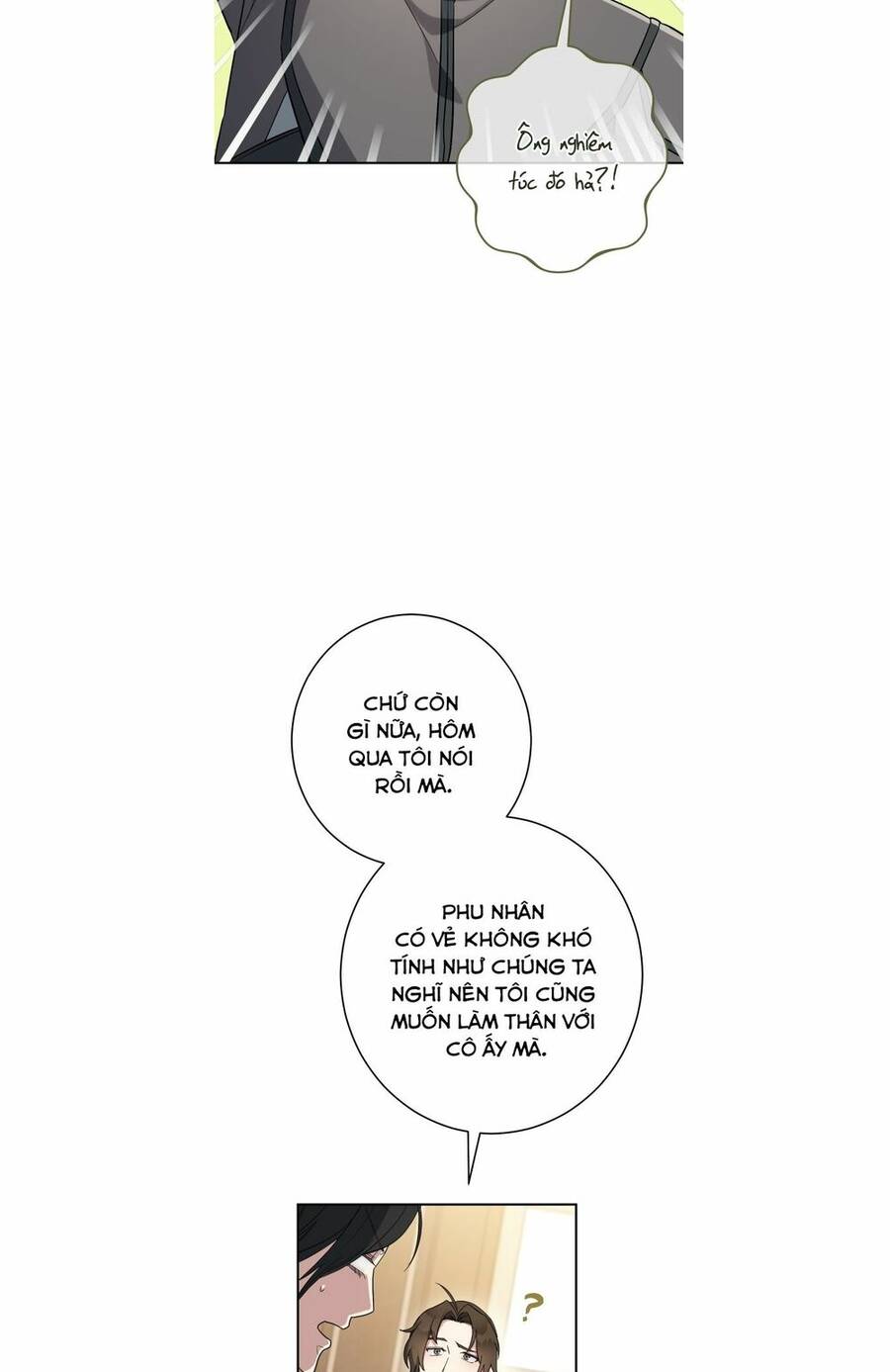 Cuộc Hôn Nhân Vụ Lợi - Chương 16