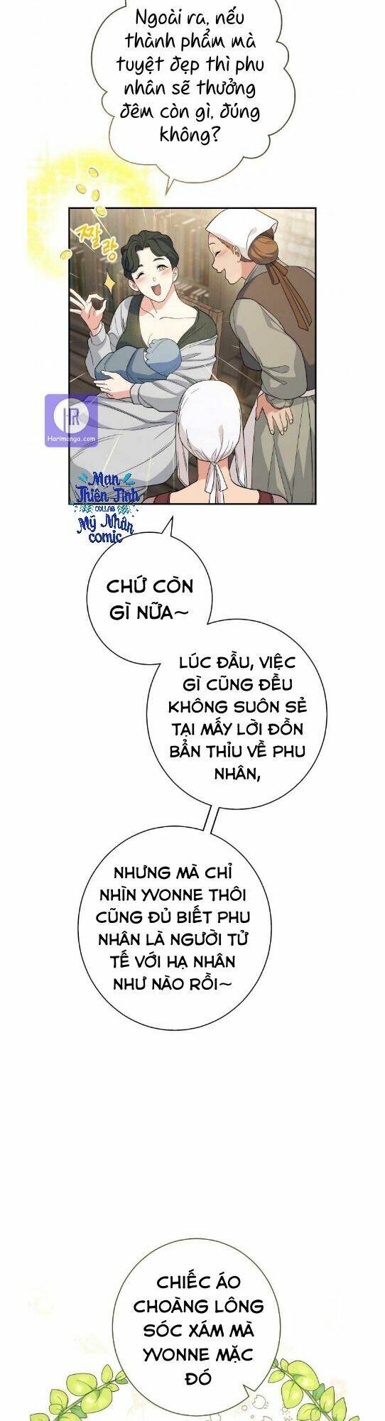 Cuộc Hôn Nhân Vụ Lợi - Chương 16
