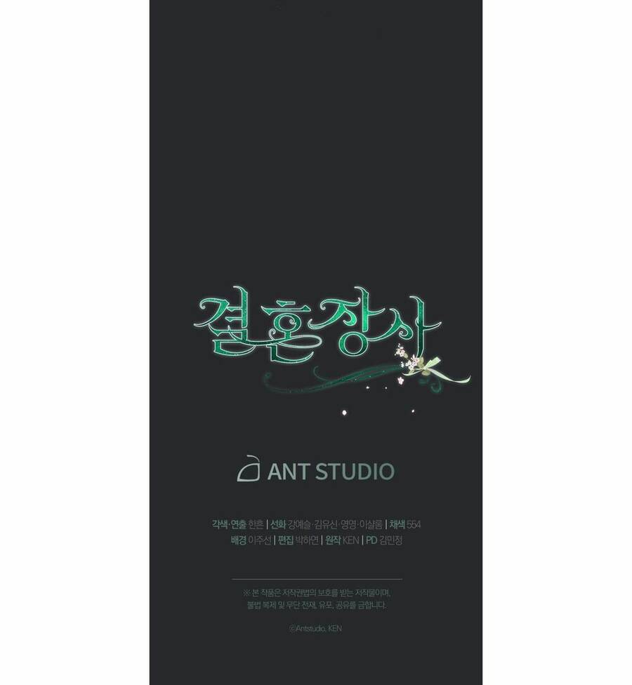 Cuộc Hôn Nhân Vụ Lợi - Chương 16